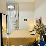 Kambal Maison 4* Рим