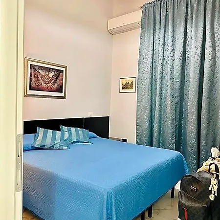 Kambal Maison Roma